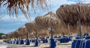 Плаж Аркутино