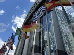 Комисии на ЕП ще гласуват утре доклада за готовността на България за въвеждане на еврото