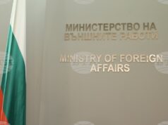 МВнР следи внимателно ситуацията в Близкия изток и ще информира заинтересованите граждани за възможностите за напускане на опасните зони