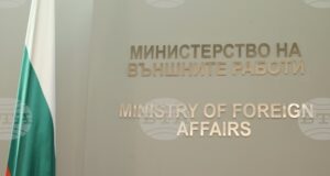 МВнР следи внимателно ситуацията в Близкия изток и ще информира заинтересованите граждани за възможностите за напускане на опасните зони