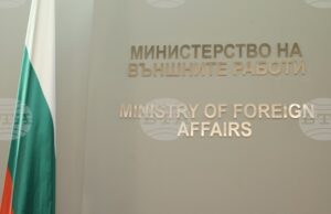 МВнР следи внимателно ситуацията в Близкия изток и ще информира заинтересованите граждани за възможностите за напускане на опасните зони