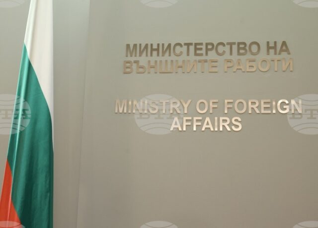 МВнР следи внимателно ситуацията в Близкия изток и ще информира заинтересованите граждани за възможностите за напускане на опасните зони