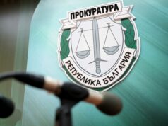 Мащабна операция срещу канал за трафик на мигранти е проведена в шест български града