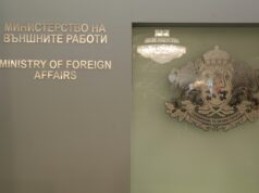 Министерството на външните работи призова за незабавно намаляване на напрежението в Близкия изток