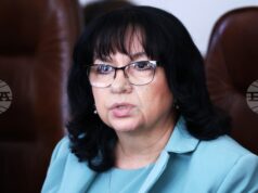 Министрътът на финансите Теменужка Петкова благодари на ЕКОФИН за обективната оценка и постоянната подкрепа по пътя към еврозоната