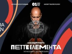 Музикалната фантазия „Петте елемента“ открива Opera Opеn 2025 на Античния театър в Пловдив
