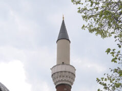 Рамазан, Джамия София