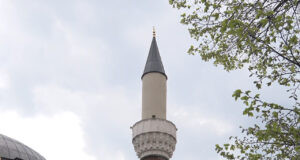 Рамазан, Джамия София