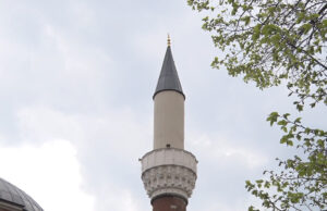Рамазан, Джамия София