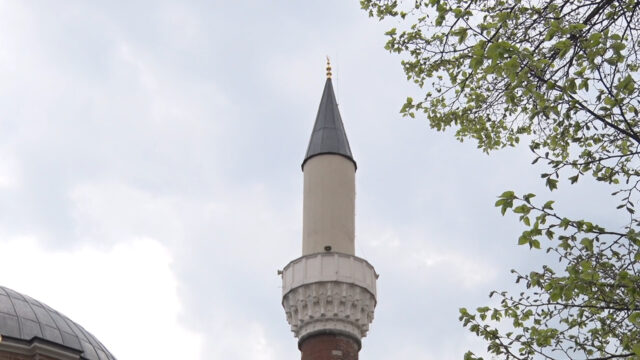 Рамазан, Джамия София