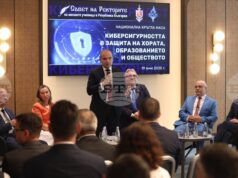 Надявам се, че университетите ще създават повече специалисти по киберсигурост, а потребителите ще се чувстват по-сигурни, каза Гроздан Караджов