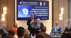 Надявам се, че университетите ще създават повече специалисти по киберсигурост, а потребителите ще се чувстват по-сигурни, каза Гроздан Караджов