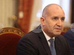 Напусна ни утвърден учен, ерудиран общественик и обичан преподавател, каза президентът Радев по повод кончината на Милена Цанева