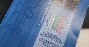 Националното представителство на студентските съвети подкрепя исканията на младите лекари, на медицинските сестри и здравните специалисти