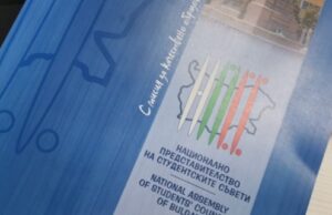 Националното представителство на студентските съвети подкрепя исканията на младите лекари, на медицинските сестри и здравните специалисти