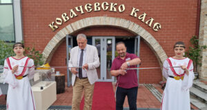 Нова постоянна експозиция е открита в късноантичната крепост „Ковачевско кале“ край Попово