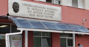 Ново записване за скрининг на деца с риск от диабет тип 1 започва в болницата по детски болести „Проф.Иван Митев”
