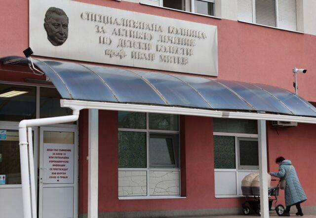 Ново записване за скрининг на деца с риск от диабет тип 1 започва в болницата по детски болести „Проф.Иван Митев”
