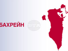 ОБНОВЕНА Бахрейн задейства сирени за въздушна тревога и затвори въздушното си пространство