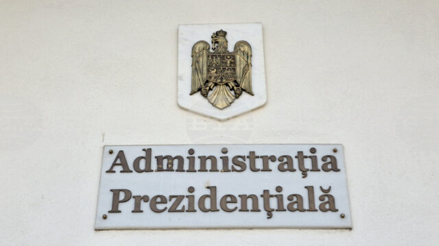 ОБНОВЕНА Над четири часа продължиха консултациите с парламентарно представените партии при президента Никушор Дан; развръзка все още няма