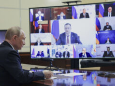 ОБНОВЕНА Путин определи украинските атаки срещу мостове като терористични нападения