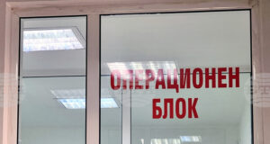 ОБНОВЕНА Седем души, сред които и деца, са пострадали при тежка катастрофа край ямболското село Крумово