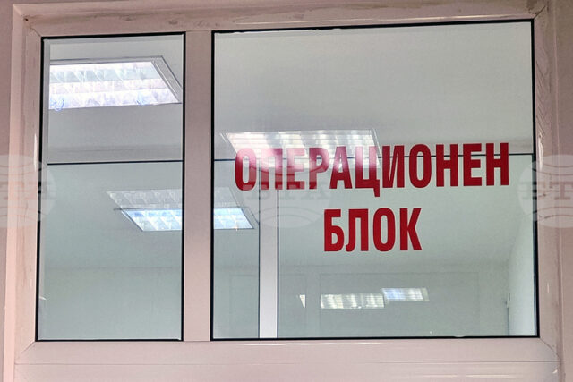 ОБНОВЕНА Седем души, сред които и деца, са пострадали при тежка катастрофа край ямболското село Крумово