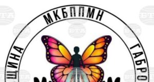 Образователен концерт „Детска усмивка“ организират днес в Габрово
