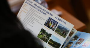 Общинските съветници в Банско приеха програма за развитие на туризма за 2025 г.