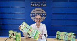 Общо 25 събития включва седмият сезон на театралния фестивал "Лято, кукли и приятели" във Велико Търново