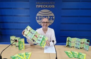 Общо 25 събития включва седмият сезон на театралния фестивал "Лято, кукли и приятели" във Велико Търново
