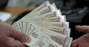 Ограничения на рисковото поведение в онлайн хазартни игри се предлагат в проект на наредба