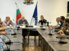 Ограничителните мерки и забраната за достъп до Шуменско плато отпадат след анализ на създалата се ситуация около издирването на хищника