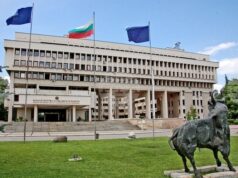 От МВнР призовават към деескалация и дипломатически усилия за избягване на по-нататъшно влошаване на ситуацията в Близкия изток