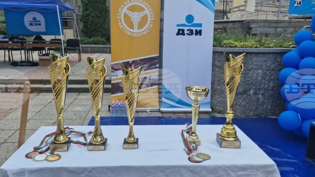 Отборът от Берковица е победител в четвъртия кръг от Републиканския шампионат по приложно колоездене и пътна безопасност за деца
