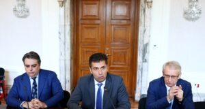 "Продължаваме промяната“