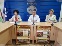 Павликени ще отбележи 82 години от обявяването си за град с концерти, фотографски пленер и автокино