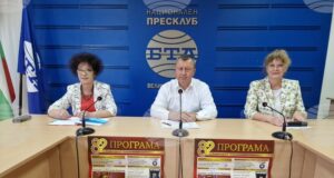 Павликени ще отбележи 82 години от обявяването си за град с концерти, фотографски пленер и автокино