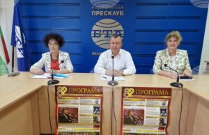 Павликени ще отбележи 82 години от обявяването си за град с концерти, фотографски пленер и автокино
