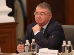 Парламентарната комисия по труда и социалната политика прие Отчета за изпълнението на бюджета на държавното обществено осигуряване за 2024 г.