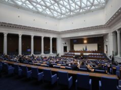 Депутатите , народно събрание
