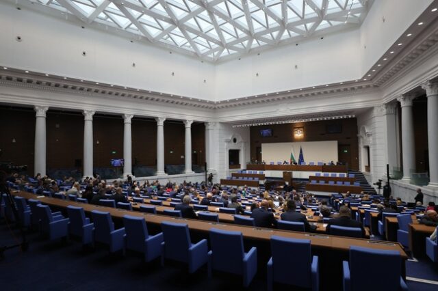 Депутатите , народно събрание