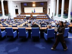 Парламентът ще обсъди ратификация на Споразумение за изпълнение на Програмата за трансгранично сътрудничество между България и Сърбия