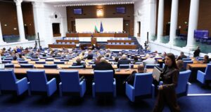 Парламентът ще обсъди ратификация на Споразумение за изпълнение на Програмата за трансгранично сътрудничество между България и Сърбия