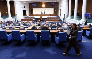 Парламентът ще обсъди ратификация на Споразумение за изпълнение на Програмата за трансгранично сътрудничество между България и Сърбия