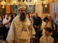 Патриарх Даниил връчи дипломите на завършващите Софийската духовна семинария "Св. Йоан Рилски"