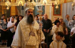 Патриарх Даниил връчи дипломите на завършващите Софийската духовна семинария "Св. Йоан Рилски"