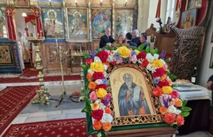 Патриарх Даниил ще отслужи литургия в храм „Свети Николай Чудотворец“ в Самоков