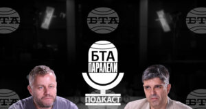 Подкаст БТА Паралели
                                                                                                Георги Милков: България сама спаси медиците си от фалшивия процес на Кадафи