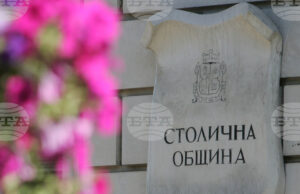 Покана за обща среща за бюджета на София в понеделник с представители на всички политически сили в Столичния общински съвет отправиха от Столична община